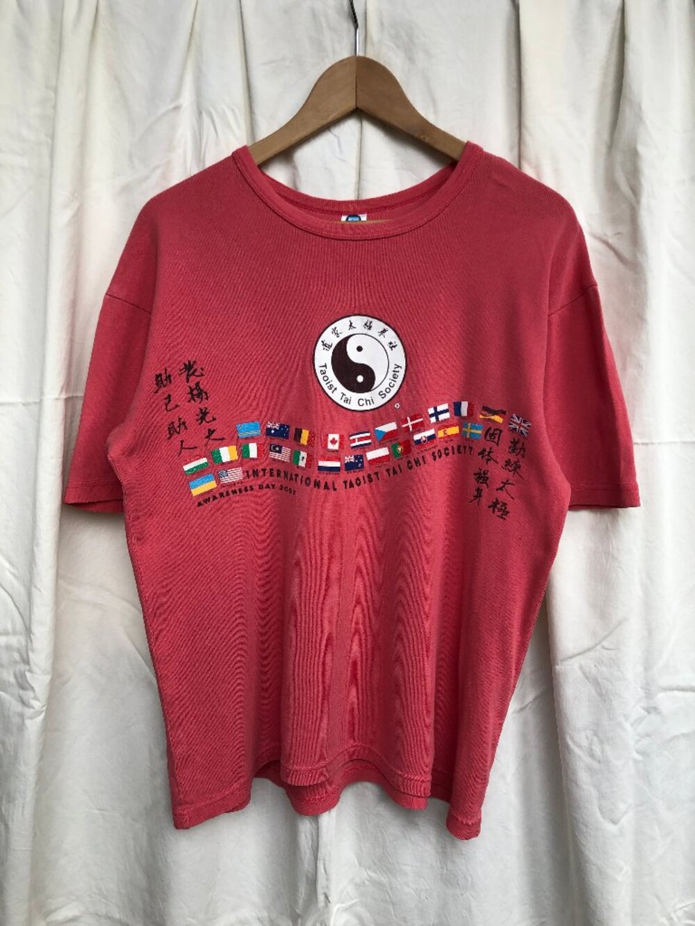 Vintage 2000s Graphic Tai Chi T-Shirt